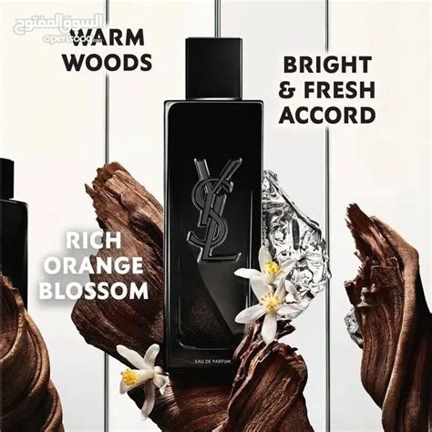 ysl عطر رجالي|عطور رجاليه.